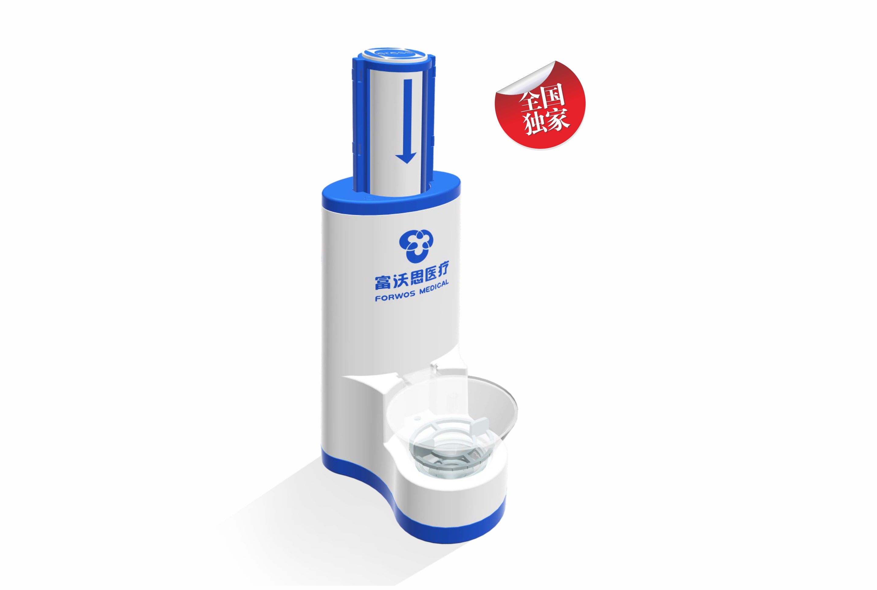 【獨家産品】骨生長負壓富集器（BMC）