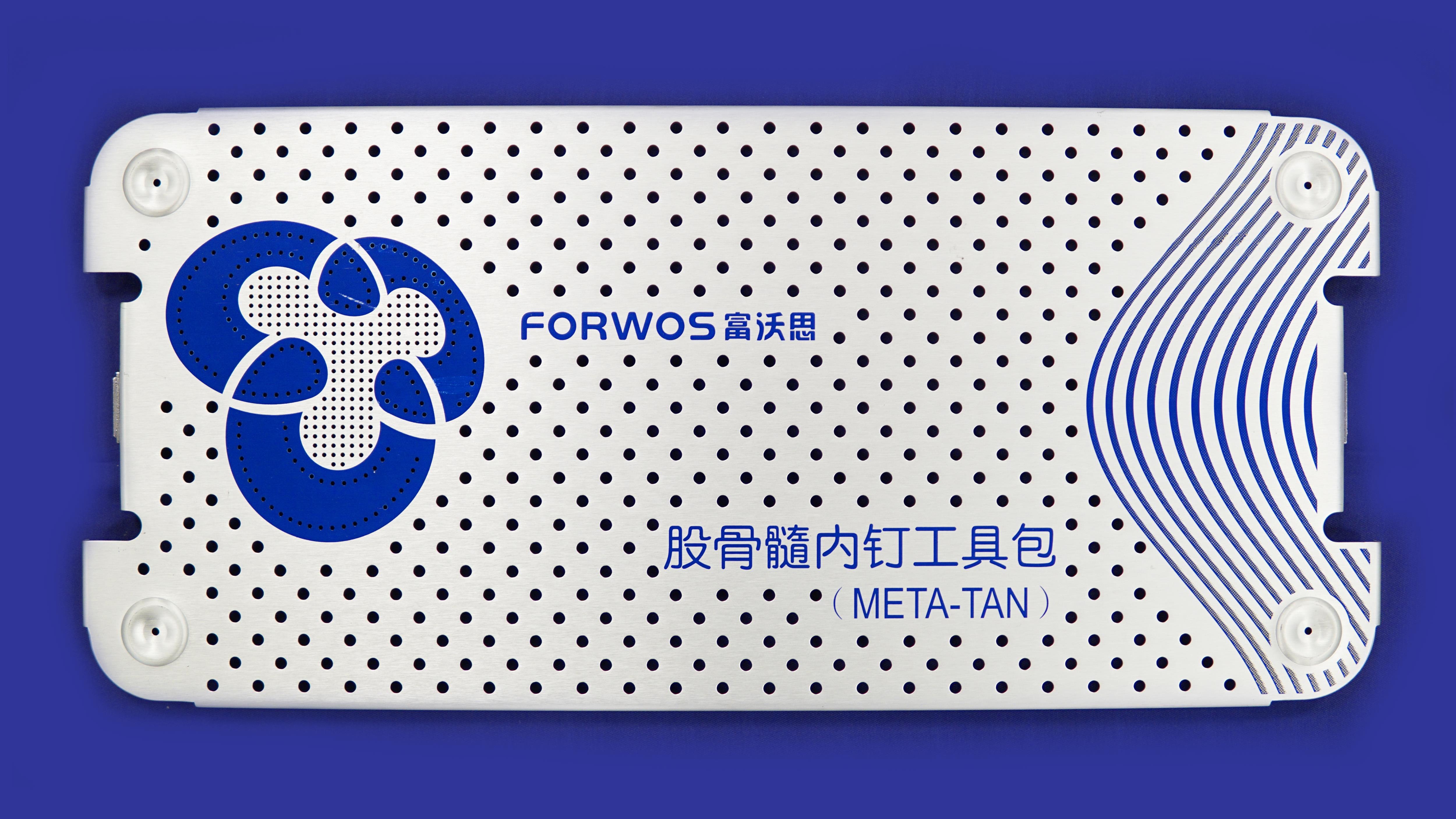 Femur intramedullary nail instrument set (META-TAN)