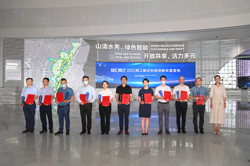 再獲佳績！富沃思醫療榮膺2022“智彙兩江”科技創新企業