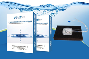 一(yī / yì ／yí)次性負壓引流護創材料（PU材質）彩頁